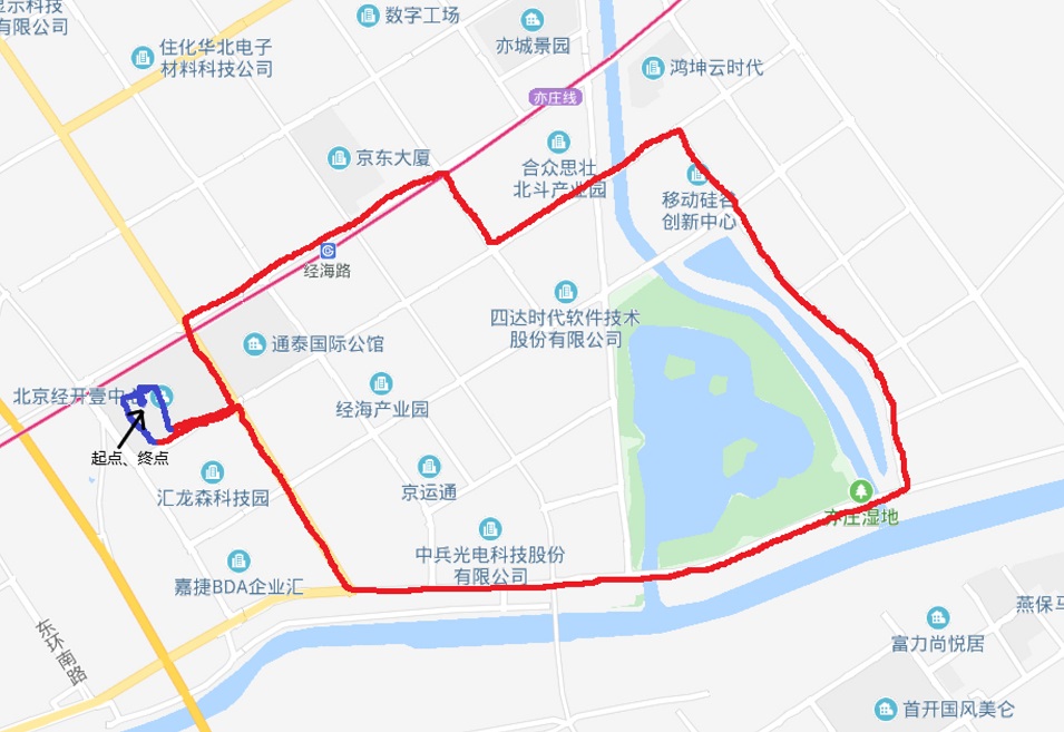 微信图片_20200119161832.jpg 微信图片_20200119161832.jpg